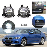 Fog Lights LED for BMW F20 F21 F22 F23 F30 F31 F32 F33 F34 F35 F36 LCI 2012-2018 Fog Light LED Headlight Front Driving Fog Lamp