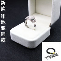 S925 แหวนเงินผู้หญิงญี่ปุ่นและเกาหลีอารมณ์รุ่นบุคลิกภาพหัวเสือดาวแหวนเปิดคริสตัลคู่แฟชั่นเปิดแหวน P6Q5