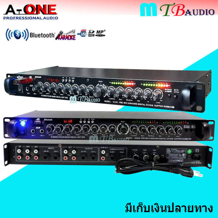 ปรีแอมป์คาราโอเกะบลูทูธรุ่นใหม่ Amplifier แต่งเสียงเพลง/ไมค์ ปรับแต่งเสียง ได้ลึกดีเสียงเพราะเยี่ยมเลย👍ต้องลอง Mbv/A-One รุ่น 9500U สินค้าพร้อง |  Lazada.Co.Th