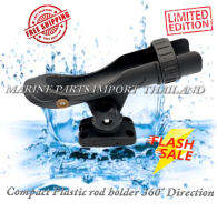 Compact Plastic Rod Holder Fishing 360° Direction