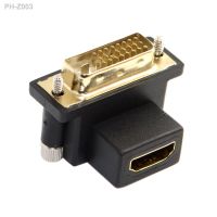 Chenyang CYDZ 90 Degree Down Angled DVI Male to HDMI Female Adapter for Computer HDTV Graphics Card