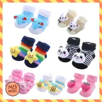 MUMISC - 1 Pair Baby Boy Socks Cotton Baby Socks Rubber Anti Slip Boy Girl Floor Kids Toddlers Sock Spring Animal Infant Newborn Gift