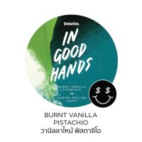 **ซื้อขั้นต่ำ 5 ถ้วย คละรสได้** [ Guss Damn Good ] In Good Hand รสวานิลลาไหม้ พิตาชิโอ้ ขนาดถ้วย 4 oz. (เลือกการ์ด + เขียนข้อความ รบกวนทักแชทนะคะ)