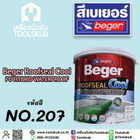 Beger Roofseal cool PU HYBRID WATERROOF 207