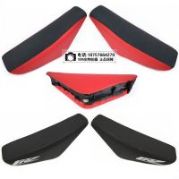 Crf50 Bt50 Xiaofeiying Off-Road Dc110 Scrambling Motorcycle Modified Pieces Heighten And Thicken Sitting Cushions Seat Cushions