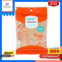 โลตัสพริกไทยป่นแท้ 100 กรัมLOTUSS GROUND WHITE PEPER 100 G.