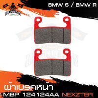 ผ้าเบรคหน้า NEXZTER เบอร์ 124124AA สำหรับ BMW S1000RR,R1250GS,R1250R, R1250RS ปี 2019 ขึ้นไป เบรค ผ้าเบรค ผ้าเบรคมอเตอร์ไซค์ อะไหล่มอไซค์