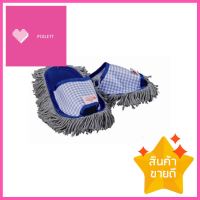 รองเท้าคอตตอนดันฝุ่น NEW SPONGE NS MM-7 5 นิ้ว สีน้ำเงินCOTTON DUST SHOES NEW SPONGE MM-7 5IN BLUE **คุณภาพดี**