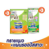 [เลือกแบบด้านใน]Unicharm Pet แผ่นรองซับแมวลดกลิ่น Deo Toilet แบบรีฟิล10 แผ่น x 3 แพ็ค เเละทรายแมว 4ลิตร x 3แพ็ค