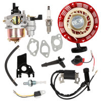 Carburetor Set Carby Carb For HONDA GX140 GX160 GX200 5.5HP - 6.5hp 168F 170F MOTOR Generator Engine