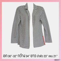 USED - White Chess Cardigan | เสื้อคลุมสีขาว สีดำ เสื้อคาร์ดิแกน แขนยาว ลายตาราง ลายกราฟฟิก ทำงาน มือสอง