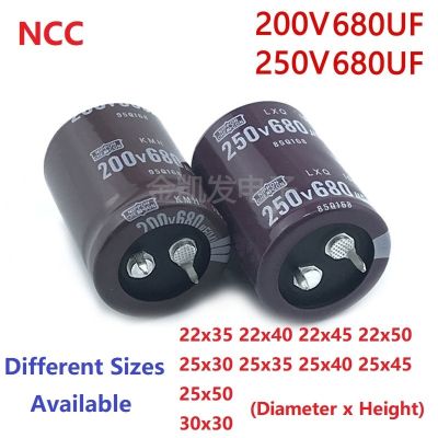 2Pcs/Lot NCC 680uF 200V / 680uF 250V 200V680uF/ 250V680uF 22x35/40/45/50 25x30/35/40/45/50 30x30 Snap-in PSU capacitor