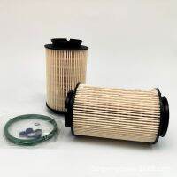 2ชิ้น PU936/2X ไส้กรองน้ำมันเชื้อเพลิงโลหะฟรีสำหรับรถส่วนตัว VW และรถบรรทุกขนาดเล็กสำหรับออดี้เซียต SKODA แทน OEM # 1K0127434A