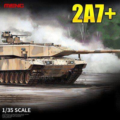 TS-042 Meng 1/35 2A7ลายเสือดาวรถถังประจัญบานหลักเยอรมัน + ชุดสร้างหุ่นประกอบพลาสติกคอลเลกชัน Hoy