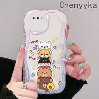 เคส Chenyyka สำหรับ OPPO เคส A3s A12E A5 Realme C1 2018ลายการ์ตูนรูปสัตว์ในวันดีๆดีไซน์ใหม่เนื้อครีมขอบคลื่นนุ่มเคสมือถือกันกระแทกแบบใสโปร่งใสลายกล้องถ่ายรูปเรียบง่ายอ่อนโยนฝาครอบป้องกัน