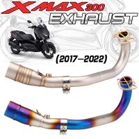 ระบบกันลื่นสำหรับยามาฮ่า XMAX 250 300 400 XMAX250 XMAX300 2017-2022ระบบหนีไอเสียมอเตอร์ไซค์ดัดแปลงลิงค์ด้านหน้าท่อกลาง