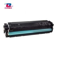 1Pcs X New Compatible CRG-045H CRG045H High-Capacity Toner Cartridges For Canon MF635 MF634 MF633 MF632 MF631 Cx Cdw LBP611