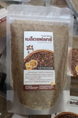 เมล็ดแฟลกซ์บดละเอียดพร้อมรับประทานflax-seed-ขนาด-100-กรัม-สด-สะอาด-นำโรยในอาหาร-กาแฟ-เครื่องดืม-ได้