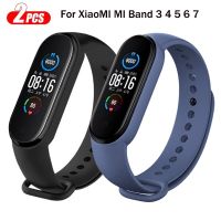 【CC】✜☑  2Pcs Watchband Band 7 6 5 4 3 Silicone Sport Wristband Smartwatch Accessories