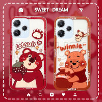 เคส Redmi 12 5G Redmi 12Cน่ารักการ์ตูนหมีรูปแบบปลอกซิลิโคนอ่อนนุ่มใสRedmi12 5G Redmi12Cฝาครอบโทรศัพท์