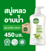 Dettol เดทตอล เจลอาบน้ำ สบู่เหลวเดทตอล ออนเซ็น สูตรแอปเปิ้ล &amp; อโลเวร่า 450มล.X12 Dettol Shower Gel Onzen Ringo &amp; Aloe Vera 450mlX12