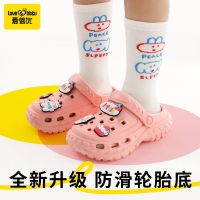 2023 New Fashion version Aibeiyou childrens slippers summer new non-slip boys and girls go out two wear eva hole shoes feel super soft