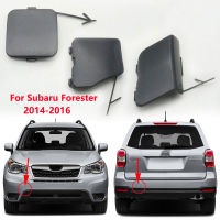 Unpainted สำหรับ Subaru Forester 2014 2015 2016รถด้านหน้าด้านหลังกันชน Tow Hook Cover Trailer Eye Cap ฝาปิดฐานสี