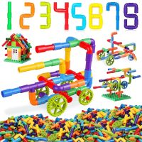 Kids Montessori Water Pipe Tube Building Toys Pipeline Designer Building Blocks Stem Construction Toys For Children