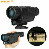 Boblov Full Dark 200M Night Vision Monocular  Binoculars Telescope Scope  กล้องส่องทางไกลมองเห็นในกลางคืน8x ขอบเขตกล้องโทรทรรศน์ขยายเครื่องบันทึกวีดีโอกล้องจิ๋วตัว