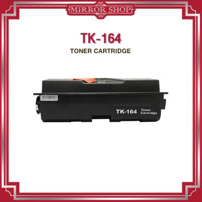 ตลับหมึกเลเซอร์เทียบเท่า สำหรับ TK-164/TK-160/TK164/Tk160/164/160