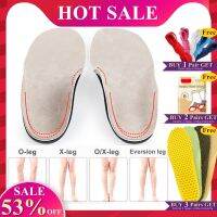 ♗﹉ Foot Correction Insole