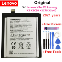 แบตเตอรี่ Lenovo VIBE X3 X3c50 X3C70 มะนาว x3a40 โทรศัพท์ชาร์จแบตเตอรี่ BL258 3500mAh