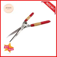 กรรไกรตัดหญ้า SOLO 119HEDGE SHEARS SOLO 119 **ราคาดีที่สุด**