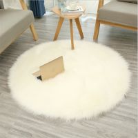【DT】hot！ Fluffy Round Rug Carpets Room Faux Fur Rugs Kids  Bedroom Shaggy Mats