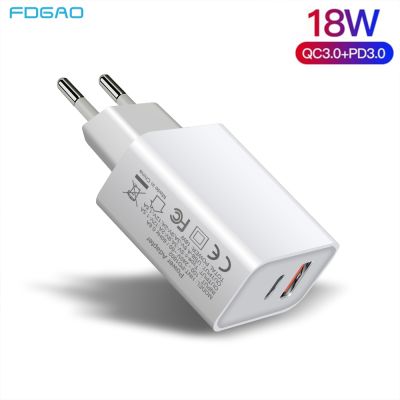 FDGAO PD ที่ชาร์จยูเอสบีคู่18W QC 3.0อะแดปเตอร์ชาร์จเร็ว Type C ผนังท่องเที่ยวแบบเร็วปลั๊กสำหรับ iPhone 14 13 12