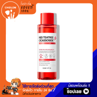 ของแท้ 100 % SOME BY MI Red Teatree Toner 150 ml โทนเนอร์เรดทีทรี อ่อนโยน