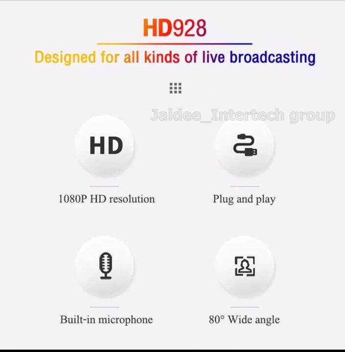 oker-hd928-all-in-1-full-hd-webcam-กล้องเว็บแคม-fixed-focus-4ไมค์และ1ลำโพงในตัว-ประชุม-เรียน-ภาพชัดๆ