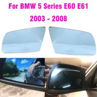 For BMW 5 Series E60 E61 E63 E64 2003-2008 Left amp;Right Side Blue Heated Wing Mirror Glass Wide Angle Rearview Mirror