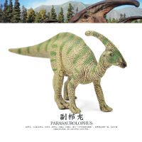 ? Sile Toy Store~ Parasaurolophus Duckbill Dragon Dinosaur Model Animal Toys Herbivory Dragon-Like Jurassic Boy Gift Children