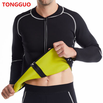 Men Body Shapers Exercise Sweat Zip Jacket Shirt Corset Sauna Suit Neoprene Slimming Pants Gym Wear for Core Muscle Training