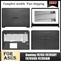 Newprodectscoming For ASUS Gaming FX705 FX705DY FX705GD FX705GM New Laptop LCD Back Cover Front Bezel Palmrest Bottom Case Cover Hinge Metal FX705