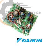 4013758 / 4013758L แผงวงจรแอร์ Daikin แผงบอร์ดแอร์ไดกิ้น แผงบอร์ดคอยล์ร้อน รุ่น RKC18NV2S