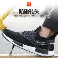 ร้อน, ร้อน★NB Men Steel Toe Cap Midsole Low Cut Safety Shoe Safety Boot Breathable Work Boots Hiking Shoe