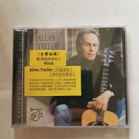 Allan Taylor CD