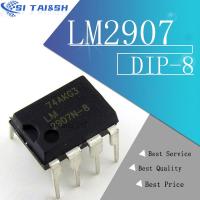 5pcs/lot LM2907 LM2907N-8 DIP8 voltage frequency converter new original WATTY Electronics