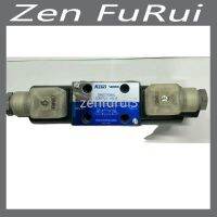 【hot】◊  DG4V Directional DG4V-3-6C-U-H-100 DG4V-5 Solenoid