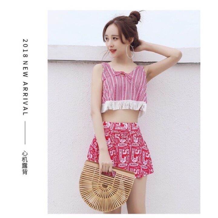 a fao swimsuit 2pcs swim Bikini swimsuit for women two piece Bikini top