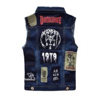 Men Patched Denim Waistcoats Vests Jackets New Fashion Male Fit Denim Coats Vests High Street Wear Holes Jeans Vests Size S-5XL