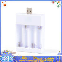 เครื่องชาร์จแบตเตอรี่ USB 1.2V 250ma 4-Slot Aa Ni-Cd เครื่องชาร์จแบตเตอรี่ชาร์จได้พร้อมตัวป้องกันกระแสไฟฟ้าเกินกำหนด