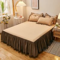 Bonenjoy 1 pc Bed Skirt with Chiffon Solid Color Khaki Bed Cover Decorative Bed Skirt Single/Queen/King Size Bedskirts